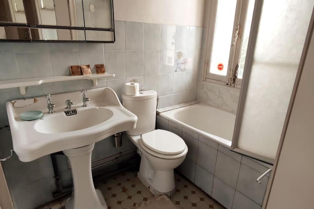 Апартаменты Le Jasmin Airconditioned Studio With Swimming Pool Марсель Экстерьер фото